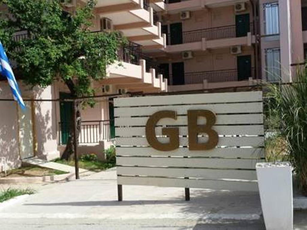 Golden Beach Hotel Метаморфоси Экстерьер фото